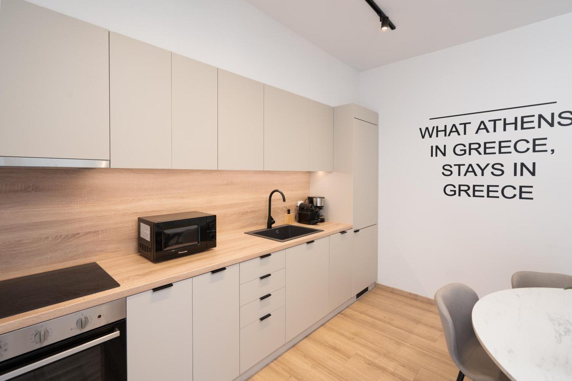 Luxury Apartment Next To The National Museum Atenas Exterior foto
